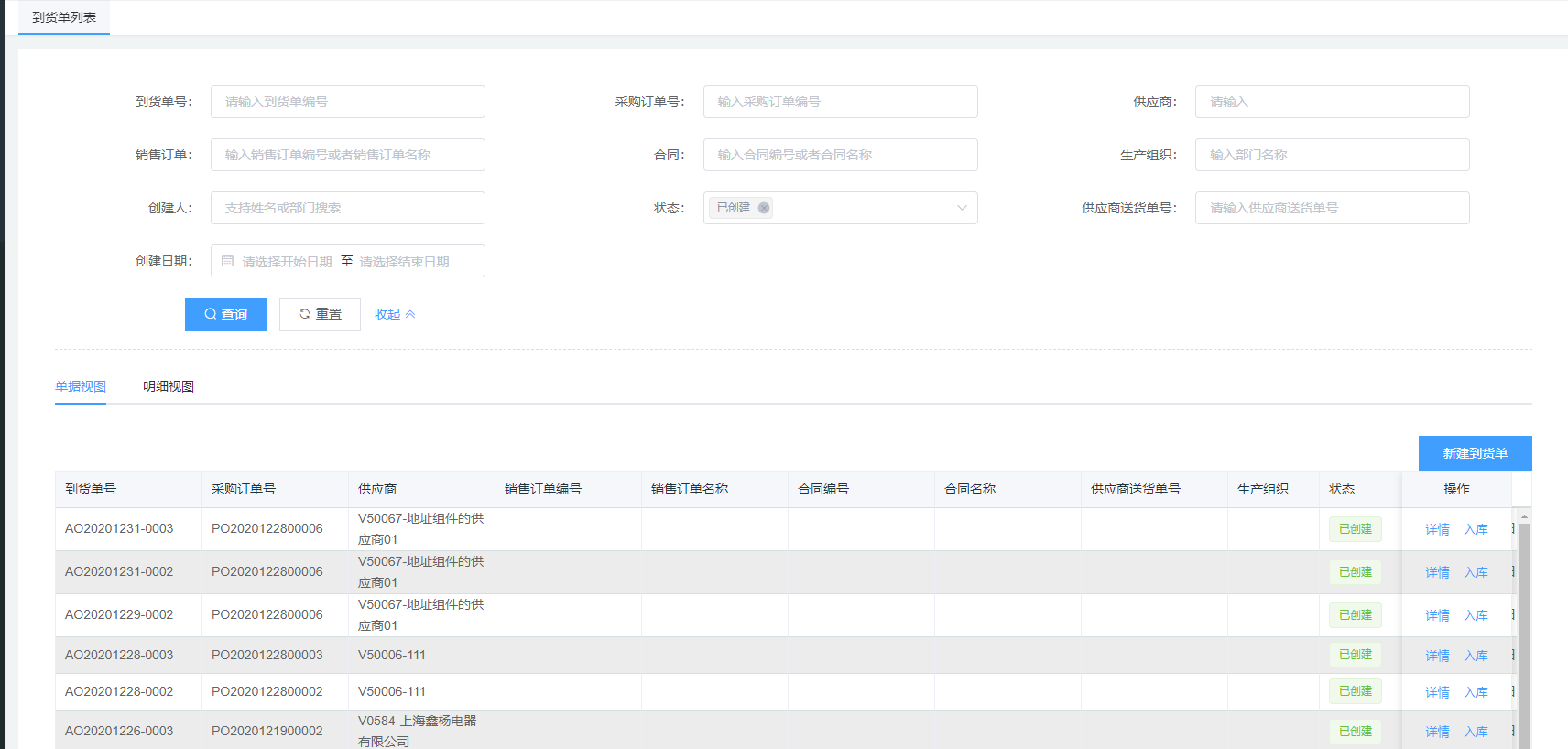 Snipaste_2020-12-31_16-23-04